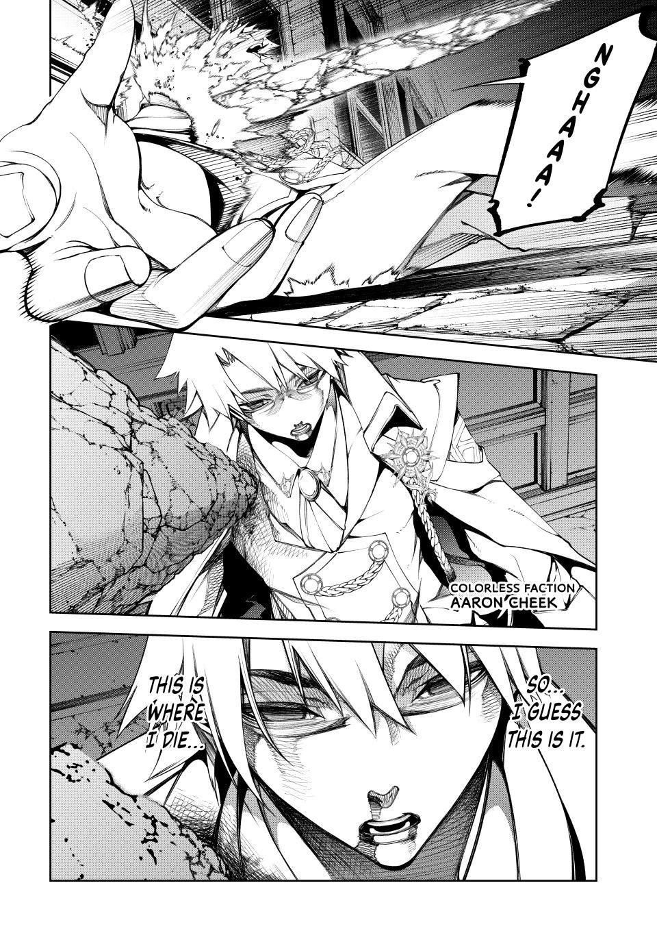 Tsue to Tsurugi no Wistoria Chap 51 - Next Chap 52