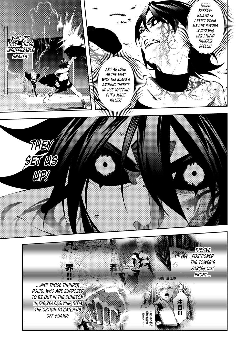 Tsue to Tsurugi no Wistoria Chap 52 - Next Chap 53