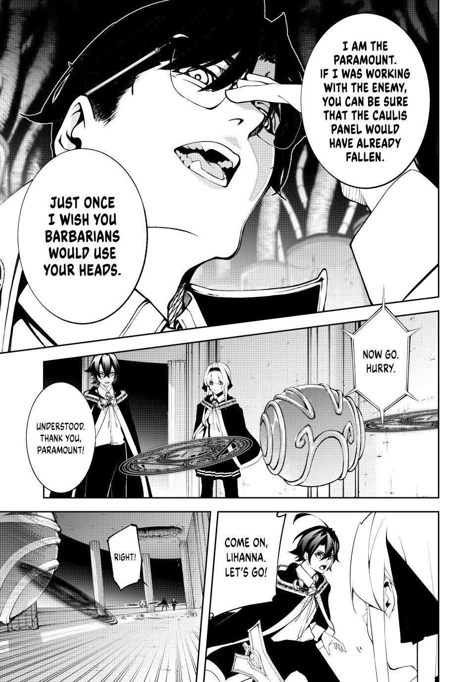 Tsue to Tsurugi no Wistoria Chap 52 - Next Chap 53