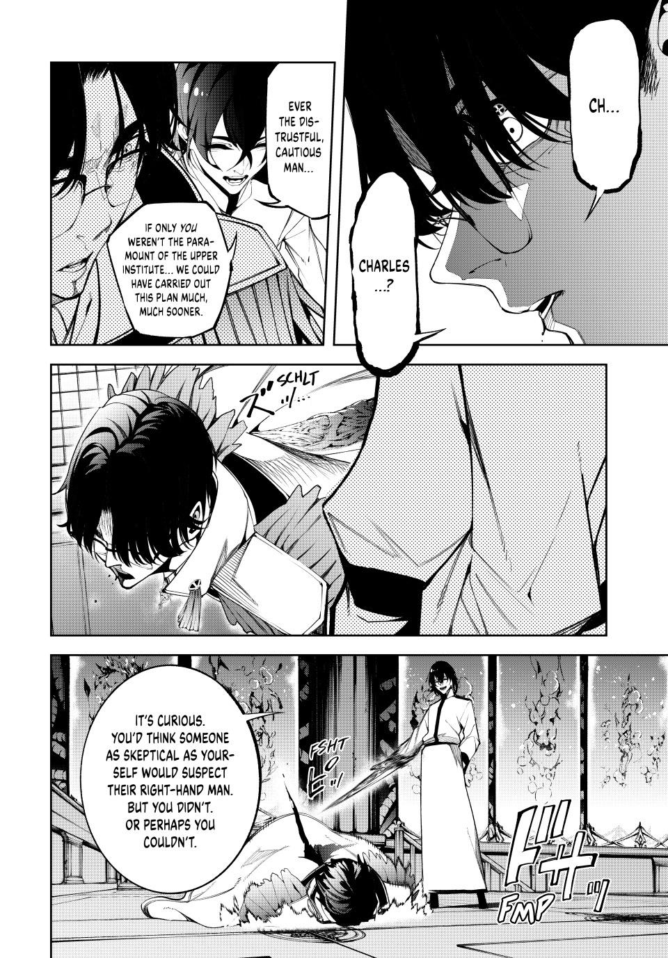 Tsue to Tsurugi no Wistoria Chap 52 - Next Chap 53