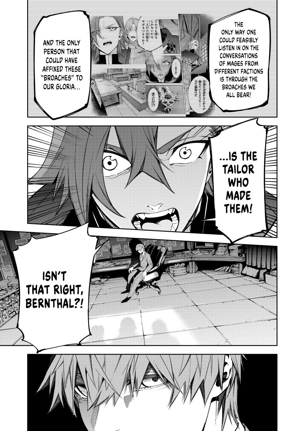 Tsue to Tsurugi no Wistoria Chap 52 - Next Chap 53