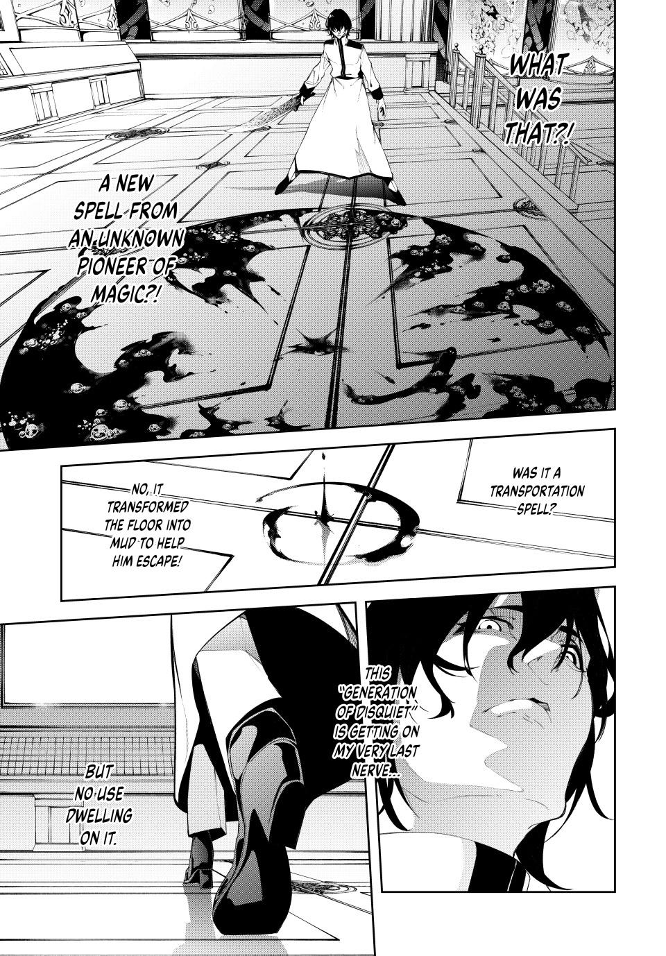 Tsue to Tsurugi no Wistoria Chap 52 - Next Chap 53