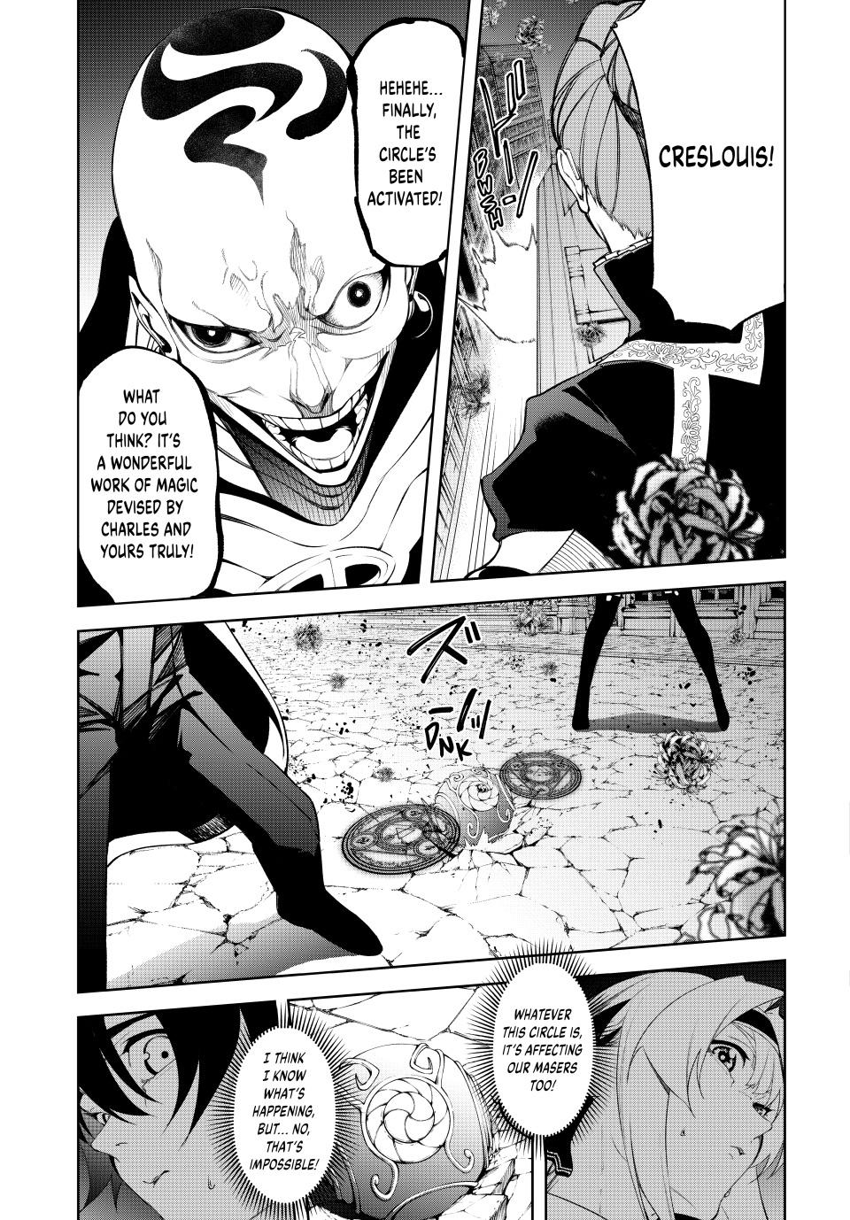 Tsue to Tsurugi no Wistoria Chap 53 - Next Chap 54