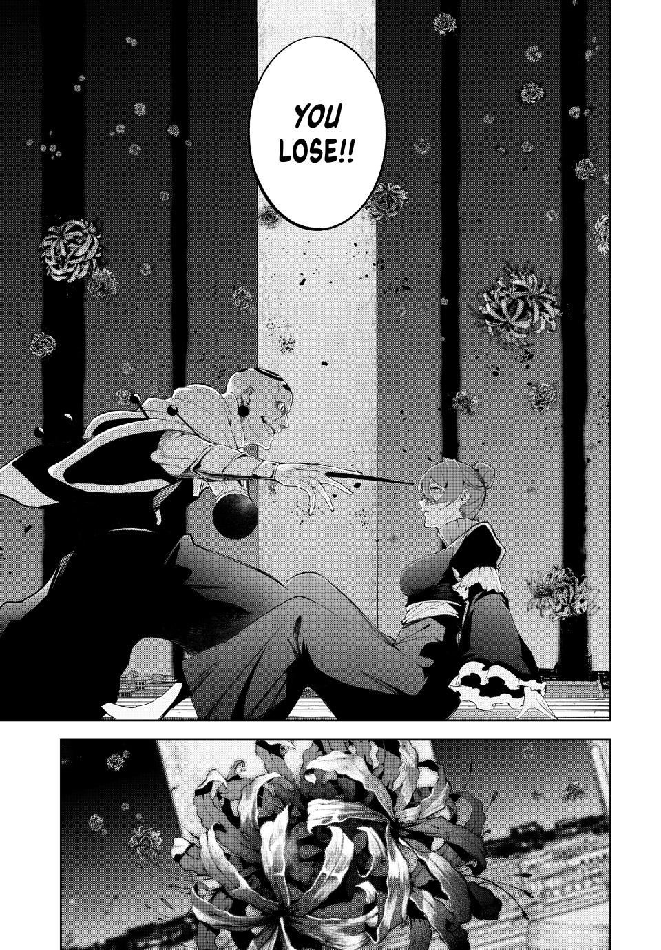 Tsue to Tsurugi no Wistoria Chap 53 - Next Chap 54