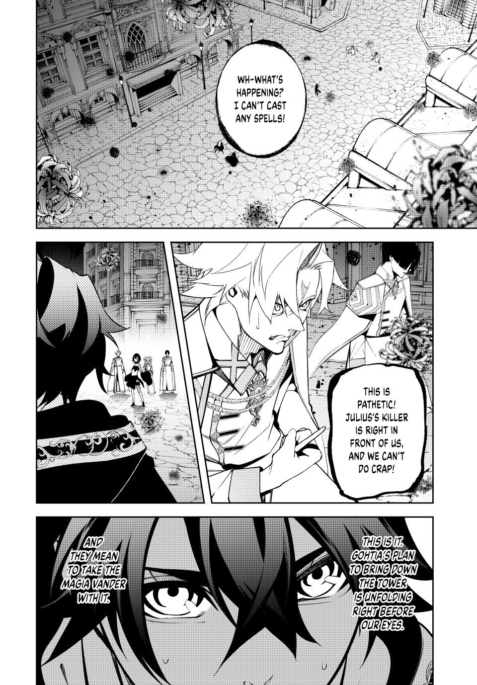 Tsue to Tsurugi no Wistoria Chap 53 - Next Chap 54