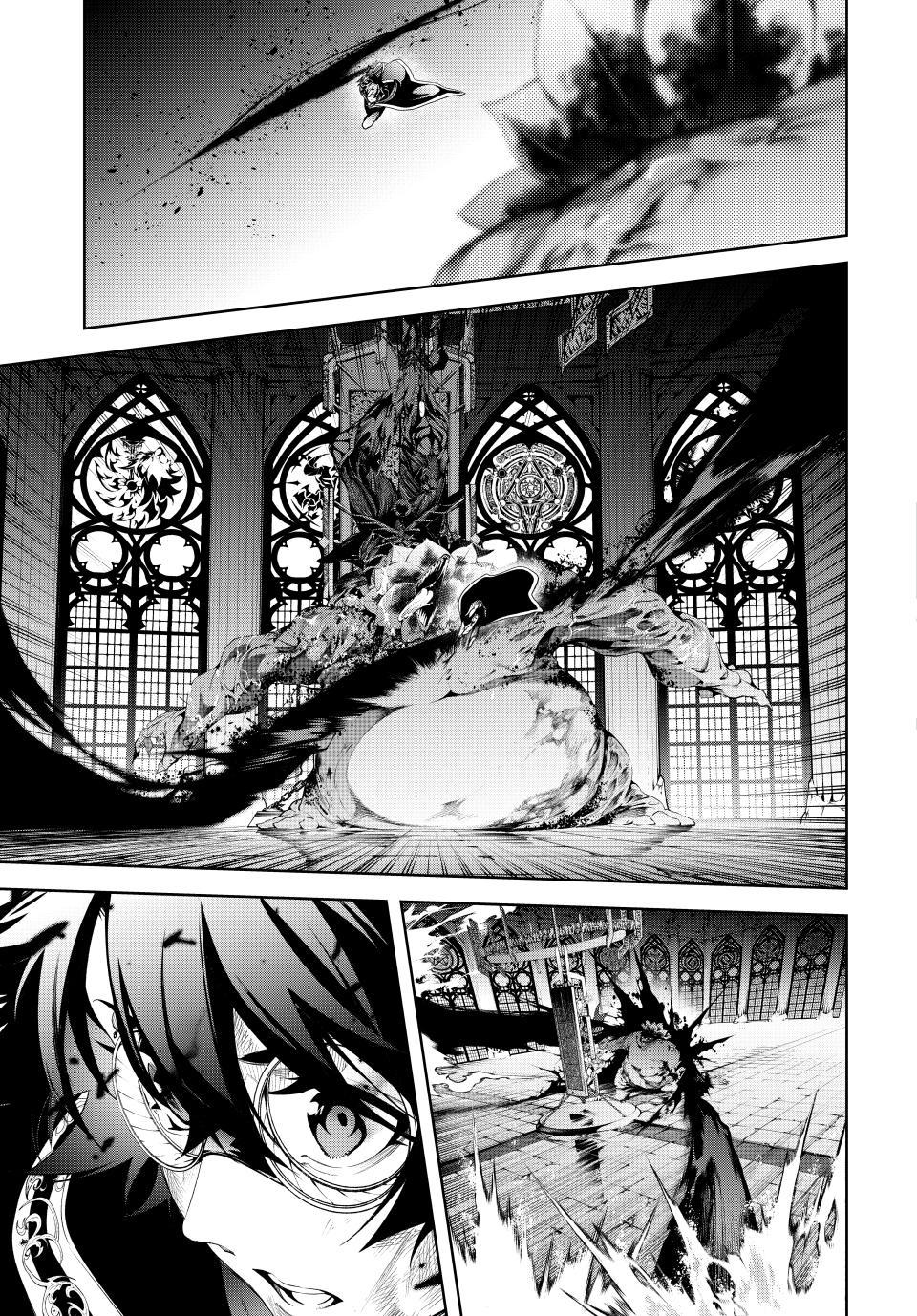 Tsue to Tsurugi no Wistoria Chap 60 - Next Chap 61