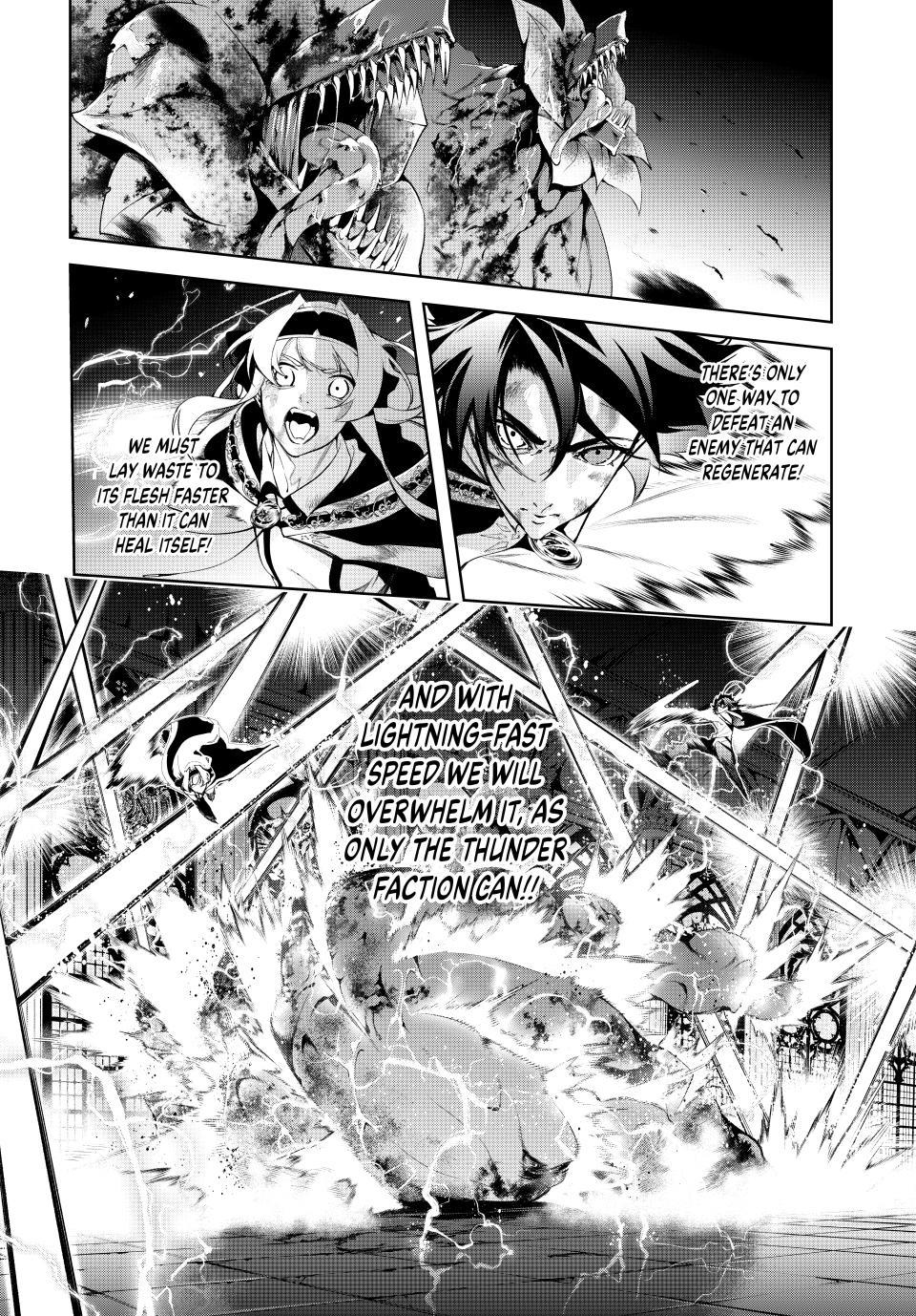 Tsue to Tsurugi no Wistoria Chap 61 - Next Chap 62