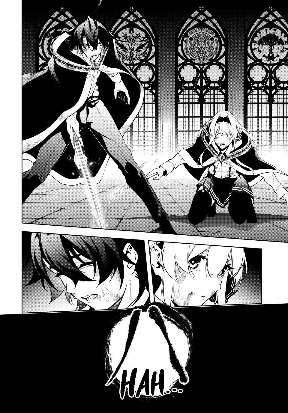 Tsue to Tsurugi no Wistoria Chap 61 - Next Chap 62