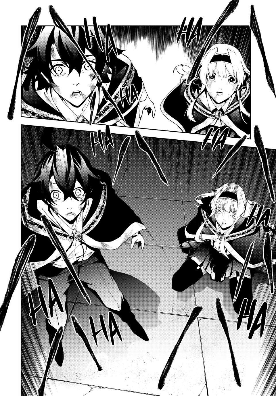 Tsue to Tsurugi no Wistoria Chap 61 - Next Chap 62