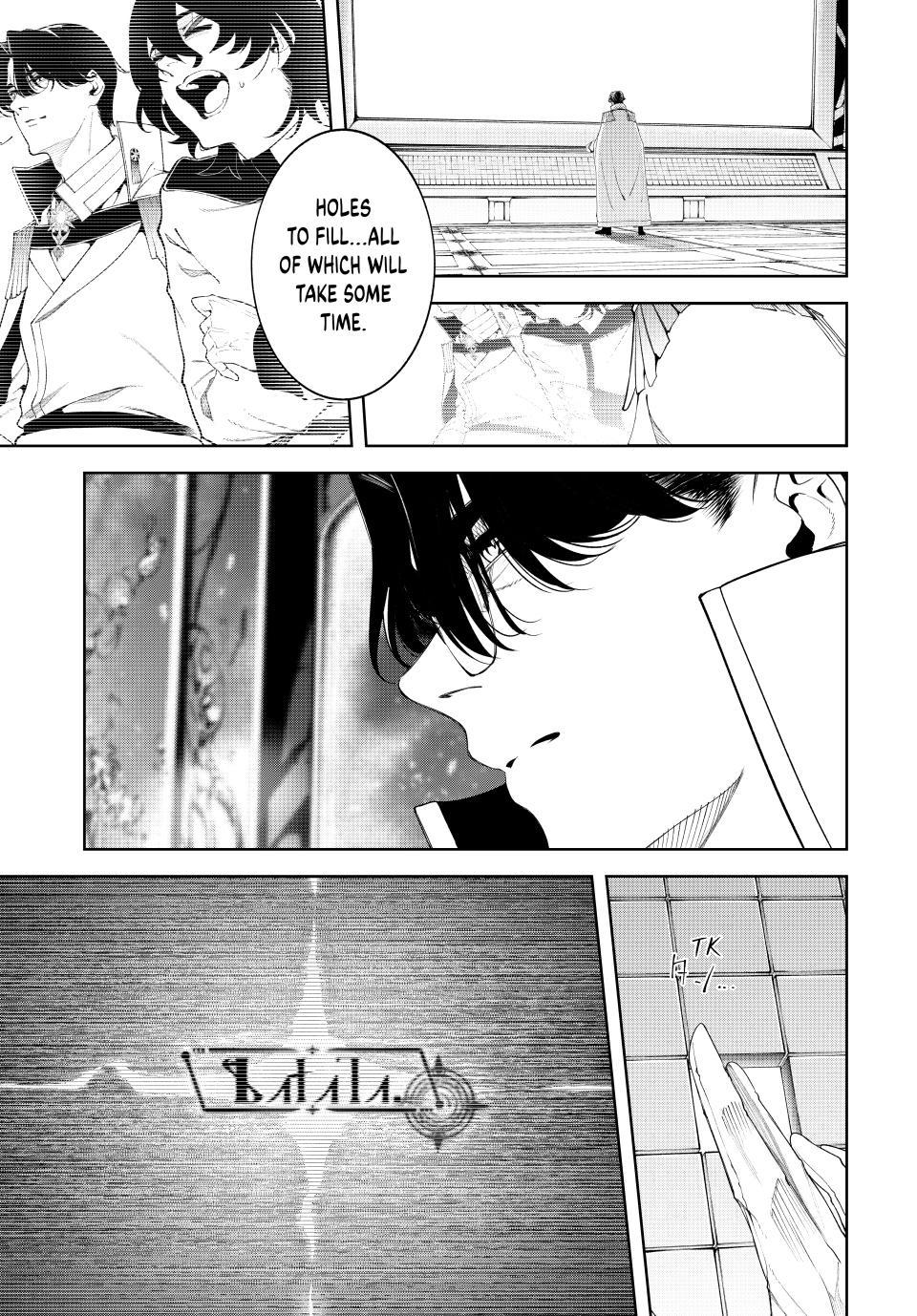Tsue to Tsurugi no Wistoria Chap 62 - Next Chap 63