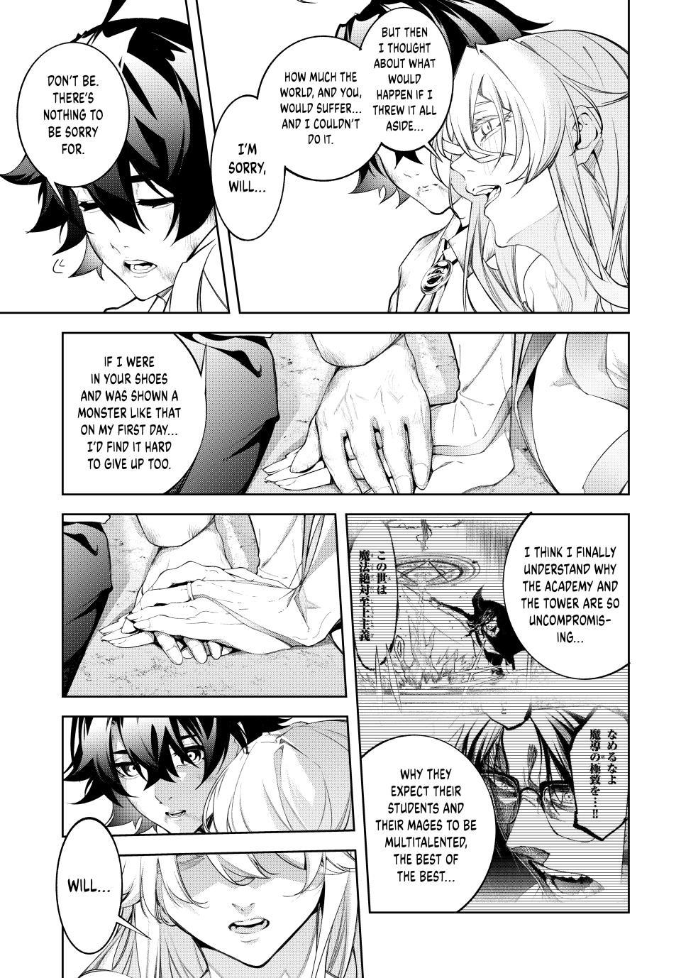 Tsue to Tsurugi no Wistoria Chap 62 - Next Chap 63