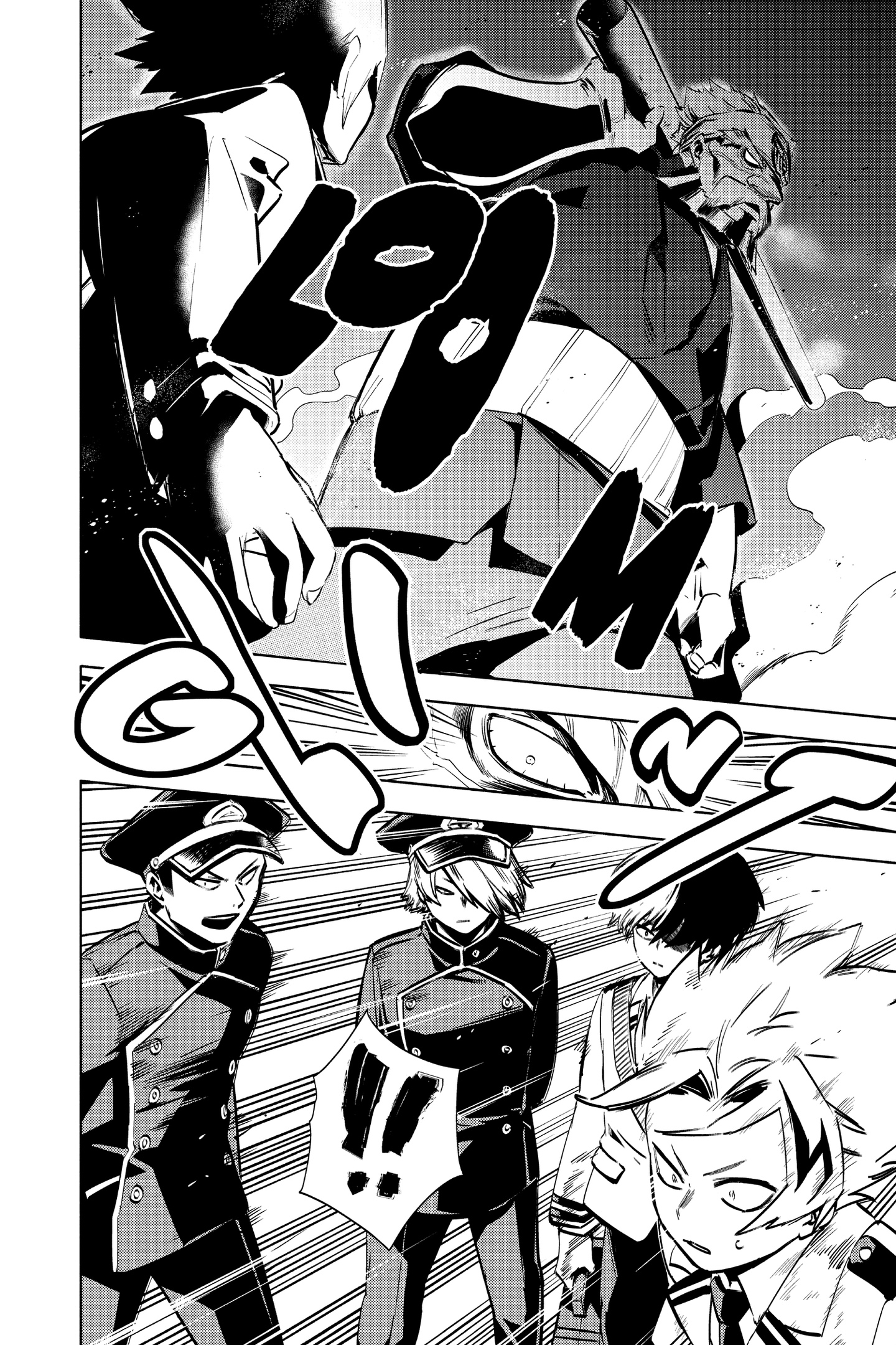 Boku no Hero Academia: Team Up Mission Chap 5 - Next Chap 6