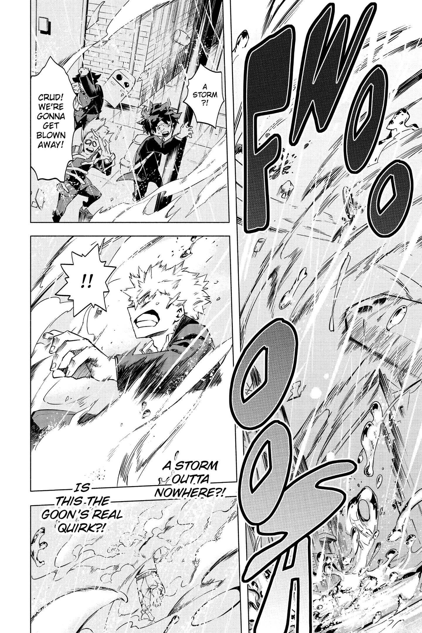 Boku no Hero Academia: Team Up Mission Chap 9.5 - Next Chap 10.5