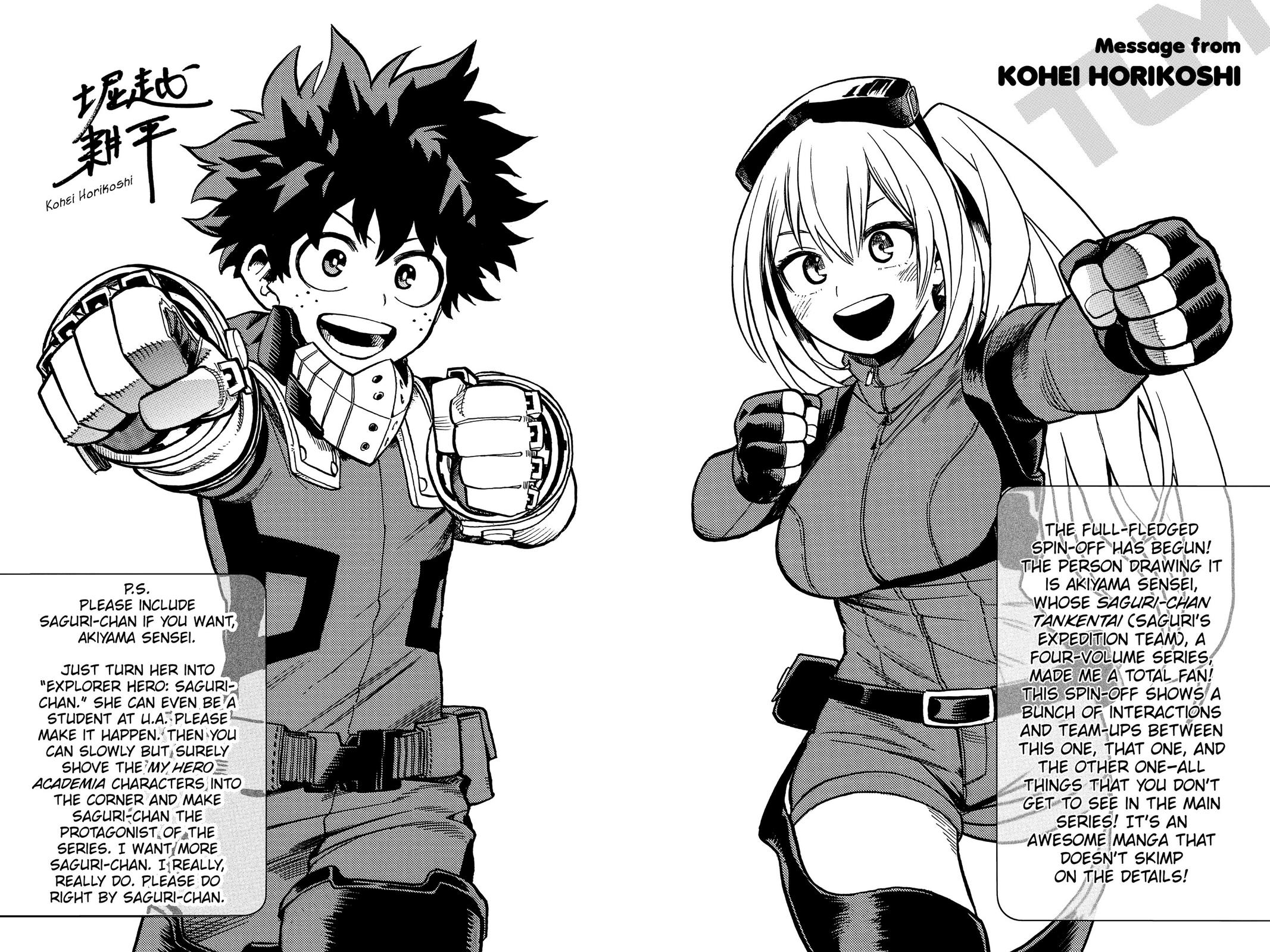 Boku no Hero Academia: Team Up Mission Chap 3.7 - Next Chap 4.7