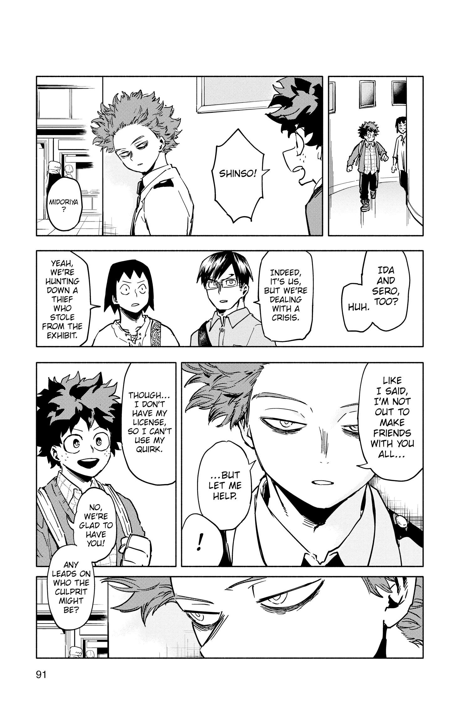 Boku no Hero Academia: Team Up Mission Chap 12 - Next Chap 13