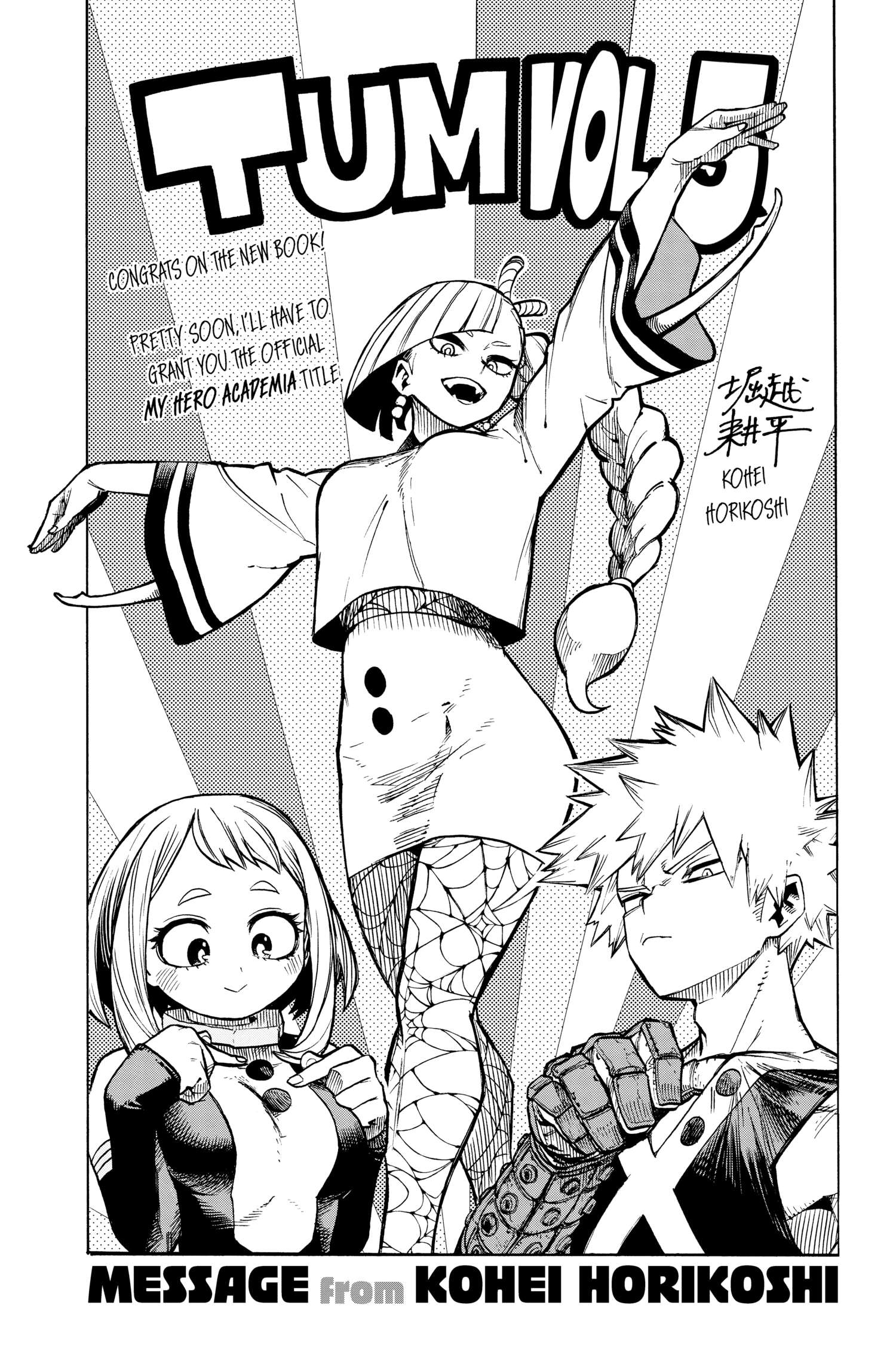 Boku no Hero Academia: Team Up Mission Chap 31 - Next Chap 32