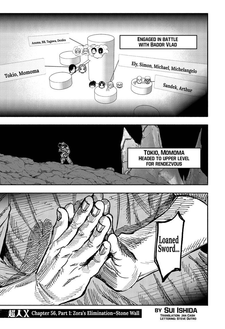 Choujin X Chap 56.1 - Next Chap 57.1