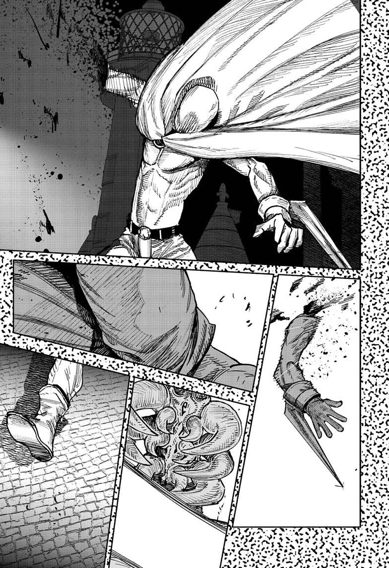 Choujin X Chap 58.3 - Next Chap 59.3