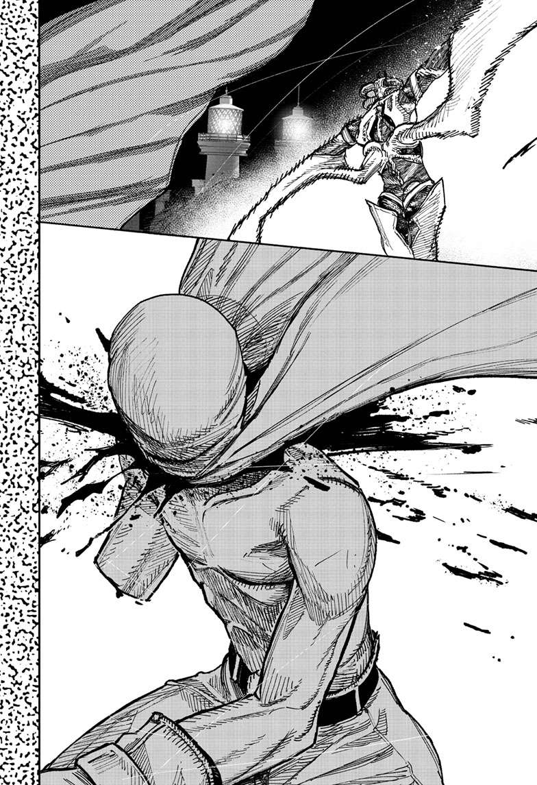 Choujin X Chap 58.3 - Next Chap 59.3