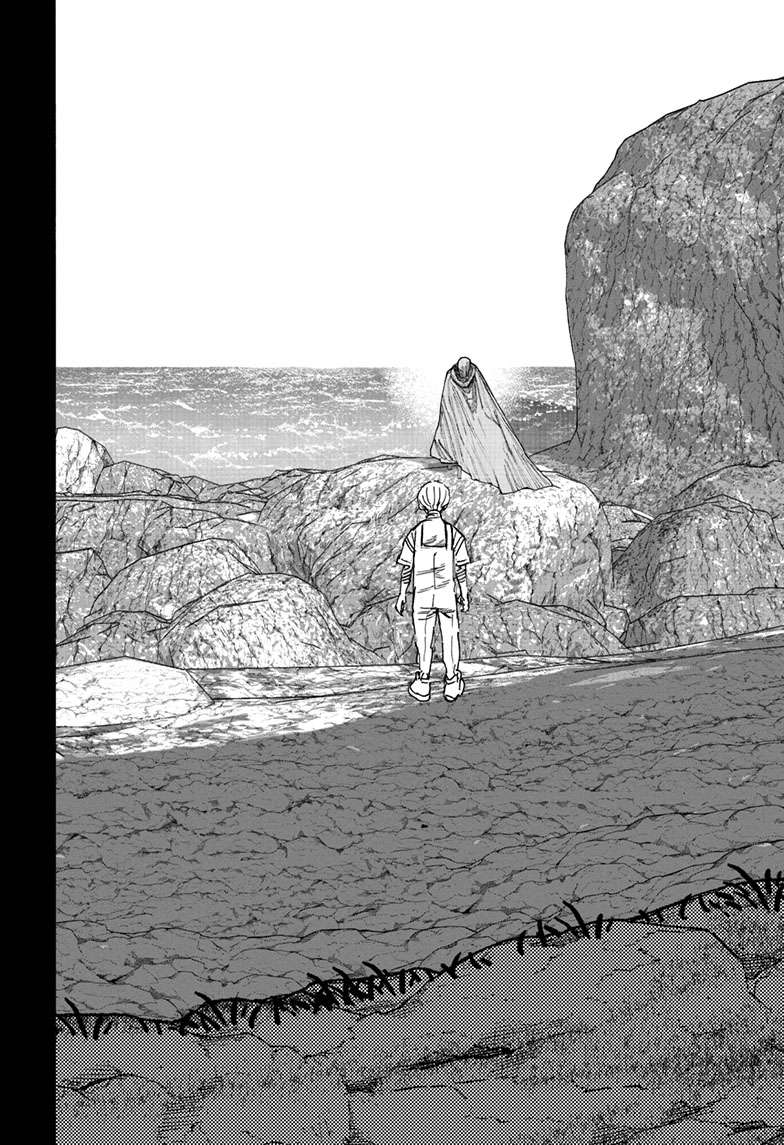 Choujin X Chap 58.3 - Next Chap 59.3