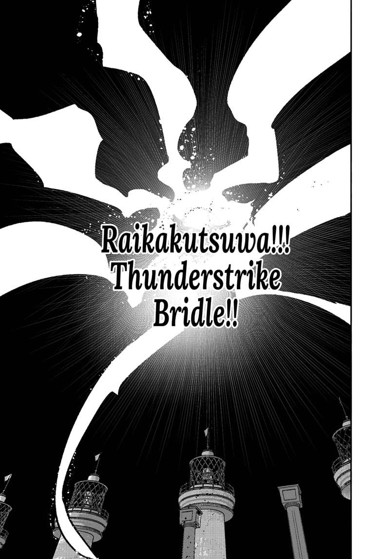 Choujin X Chap 59.3 - Next Chap 60.3