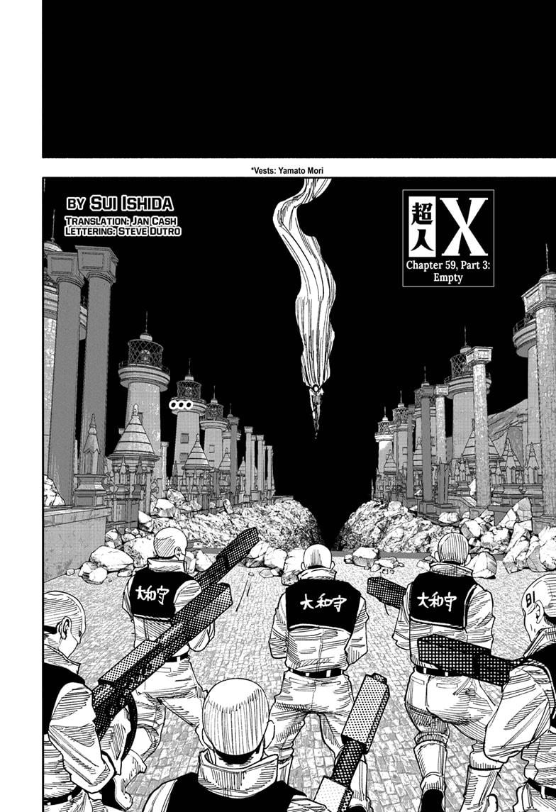 Choujin X Chap 59.3 - Next Chap 60.3