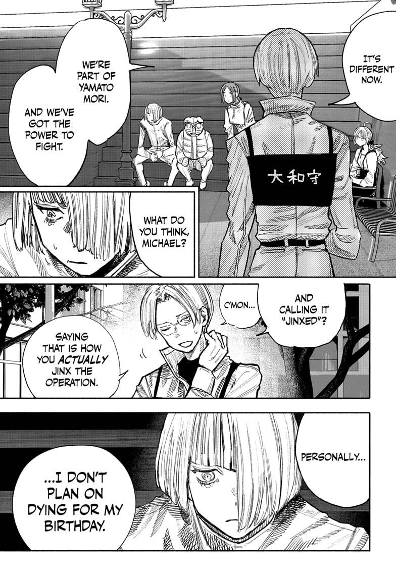 Choujin X Chap 51.3 - Next Chap 52.3