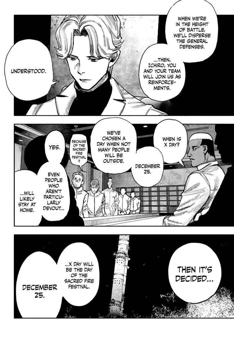 Choujin X Chap 51.2 - Next Chap 52.2