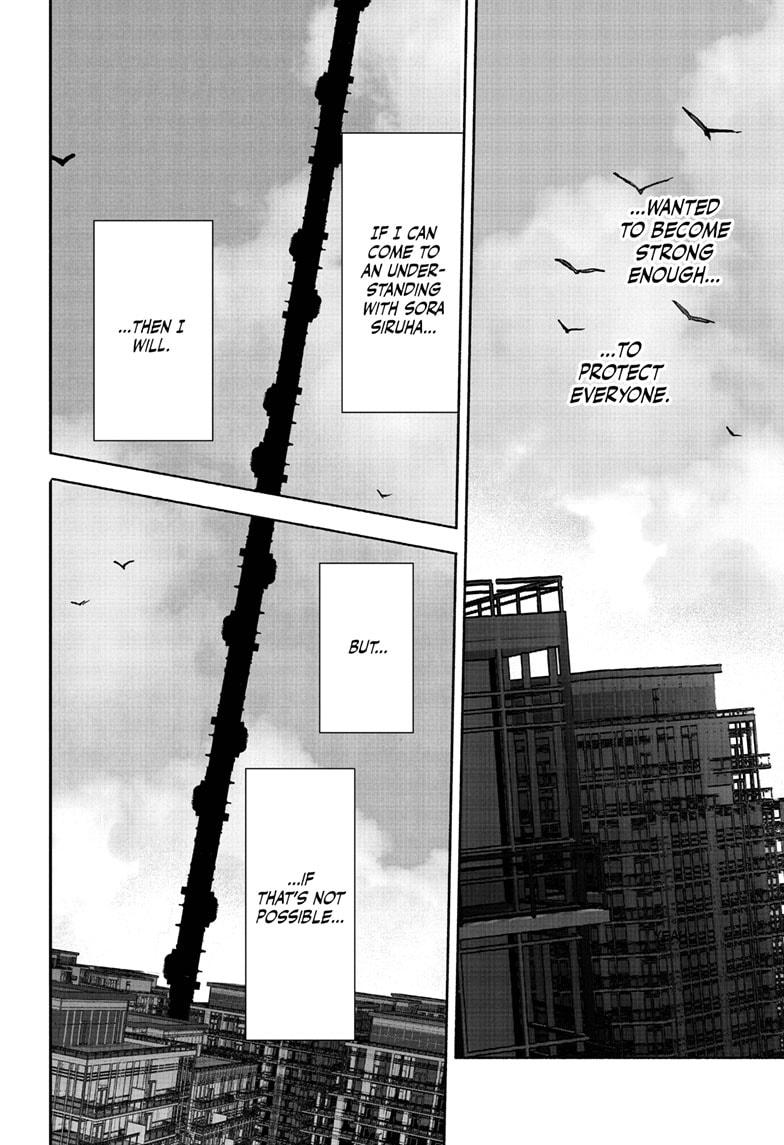 Choujin X Chap 51.4 - Next Chap 52.4