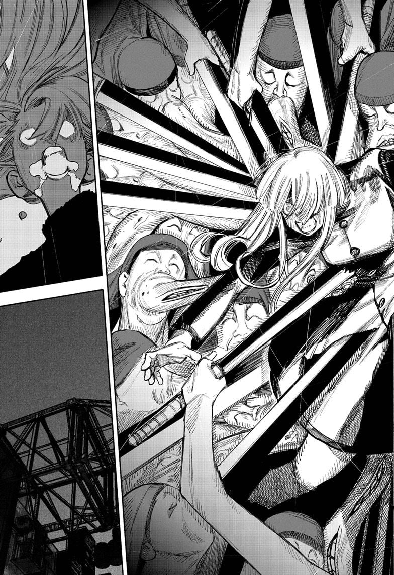 Choujin X Chap 51.4 - Next Chap 52.4