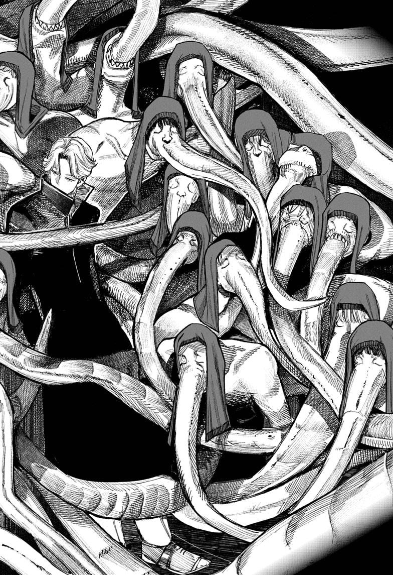 Choujin X Chap 51.4 - Next Chap 52.4