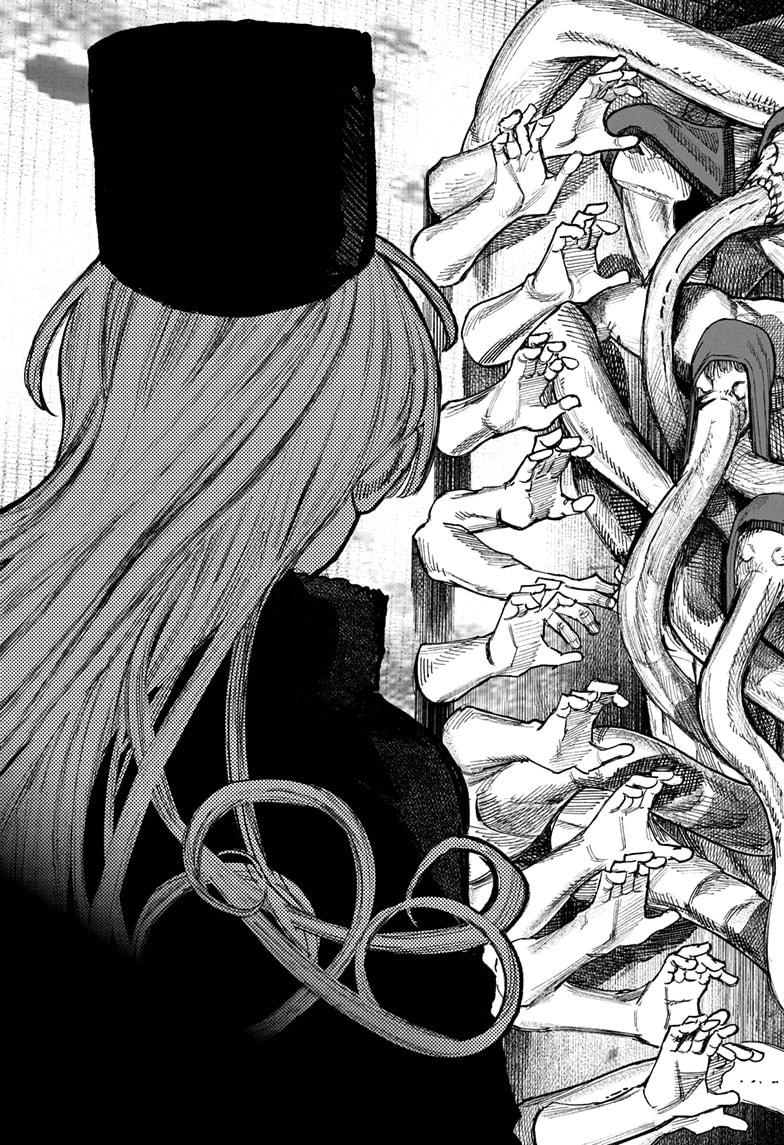 Choujin X Chap 51.4 - Next Chap 52.4
