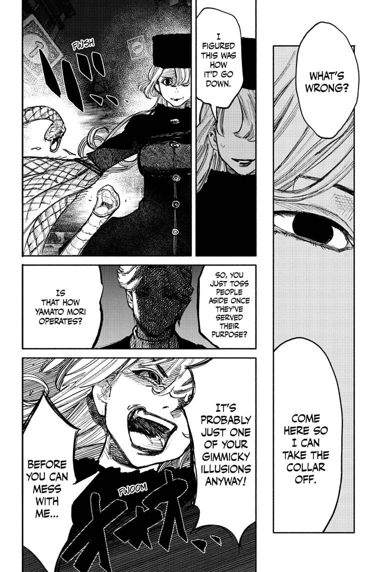 Choujin X Chap 51.4 - Next Chap 52.4