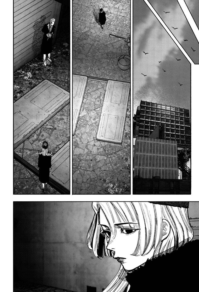 Choujin X Chap 51.4 - Next Chap 52.4