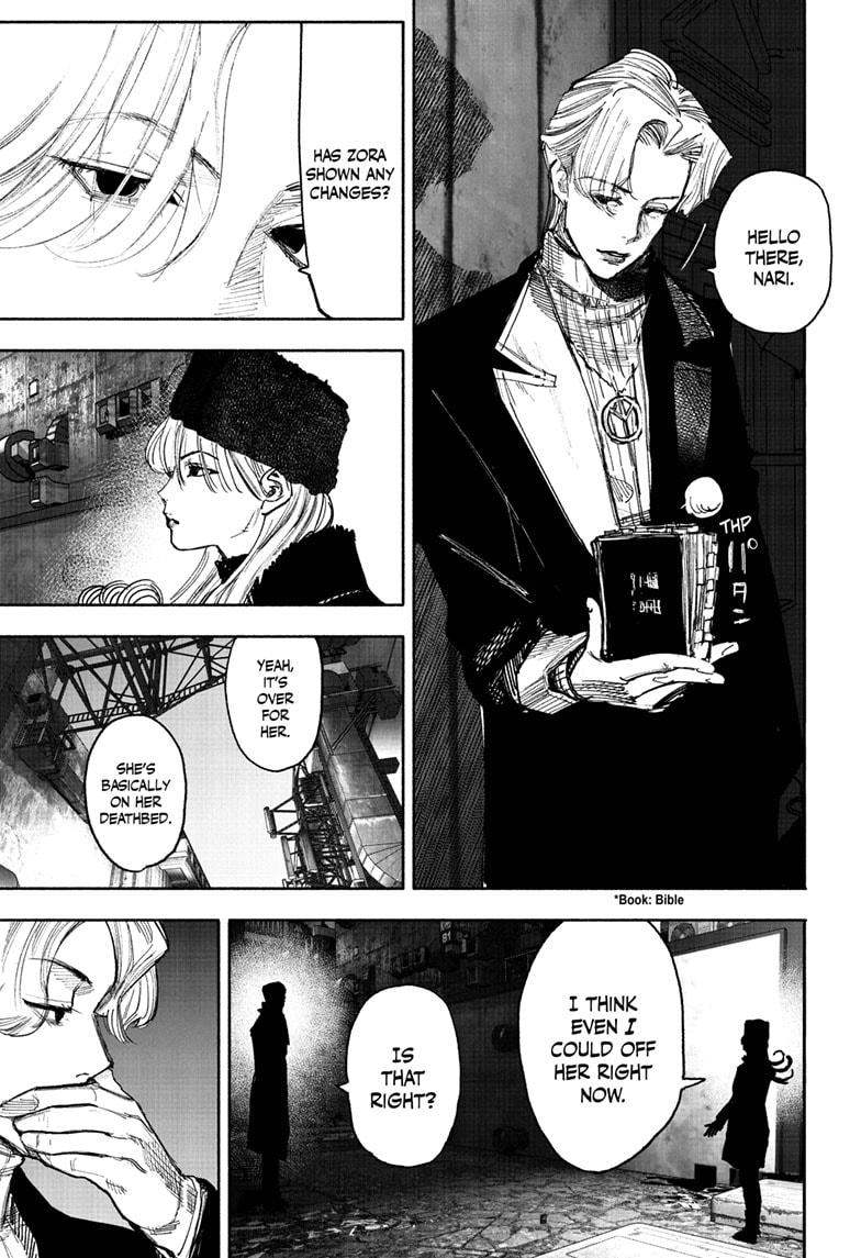 Choujin X Chap 51.4 - Next Chap 52.4