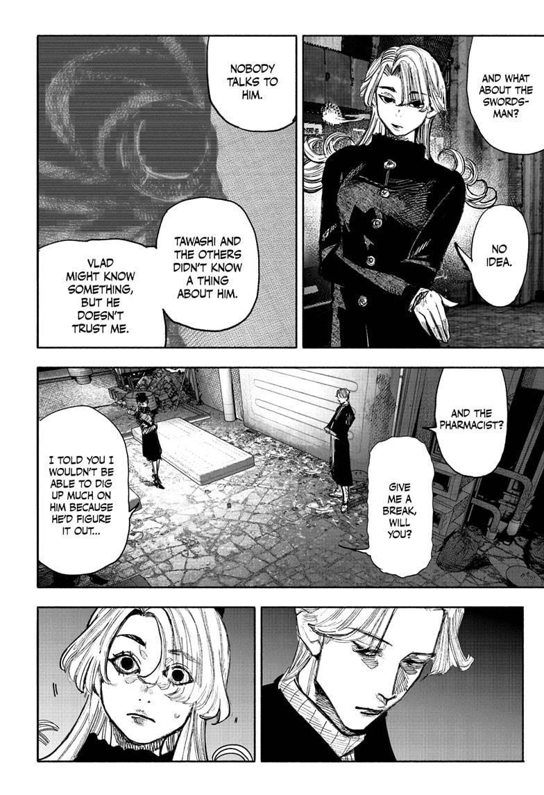Choujin X Chap 51.4 - Next Chap 52.4