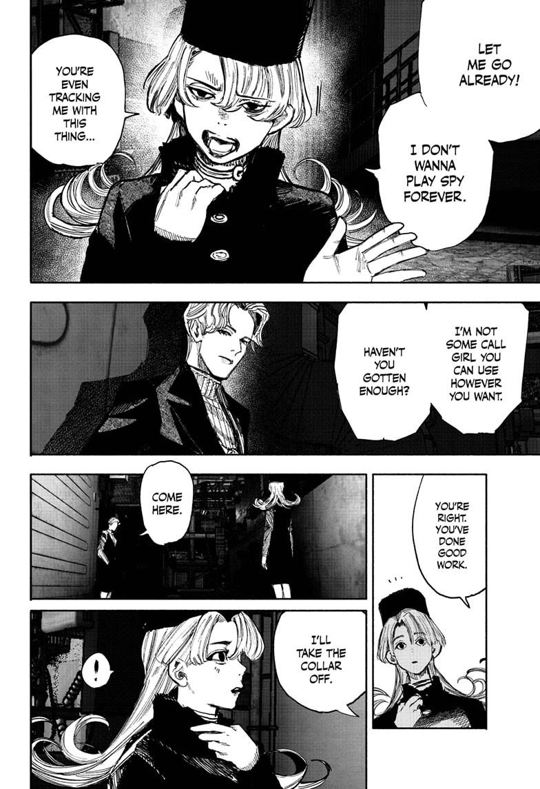 Choujin X Chap 51.4 - Next Chap 52.4