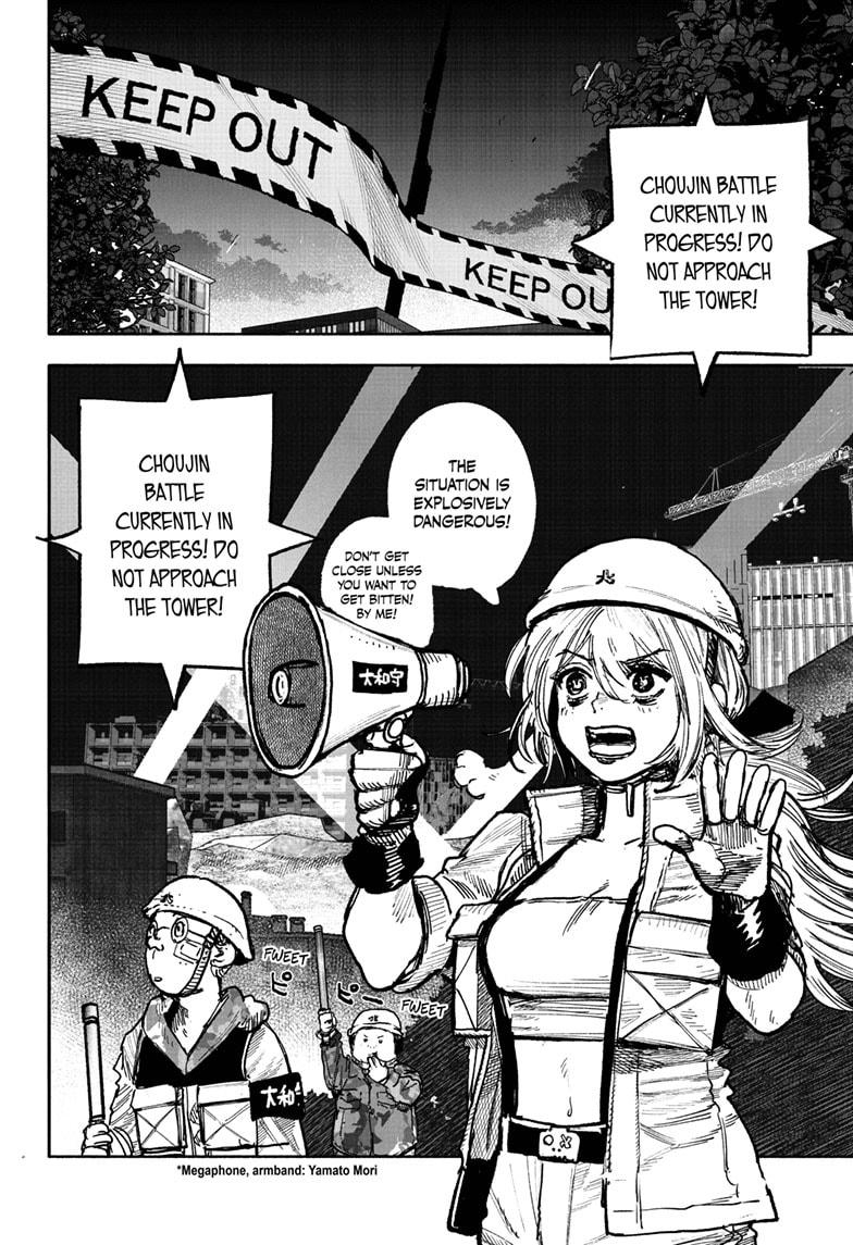 Choujin X Chap 52.3 - Next Chap 53.3