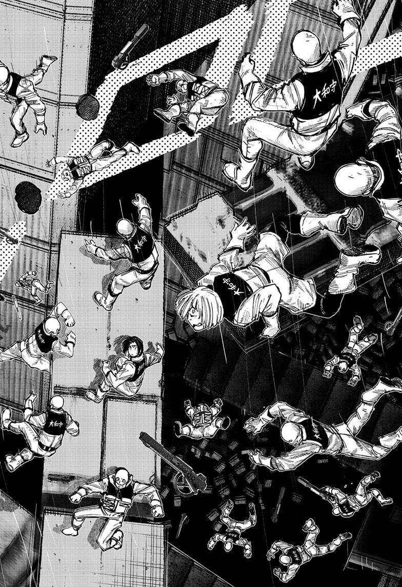 Choujin X Chap 52.3 - Next Chap 53.3