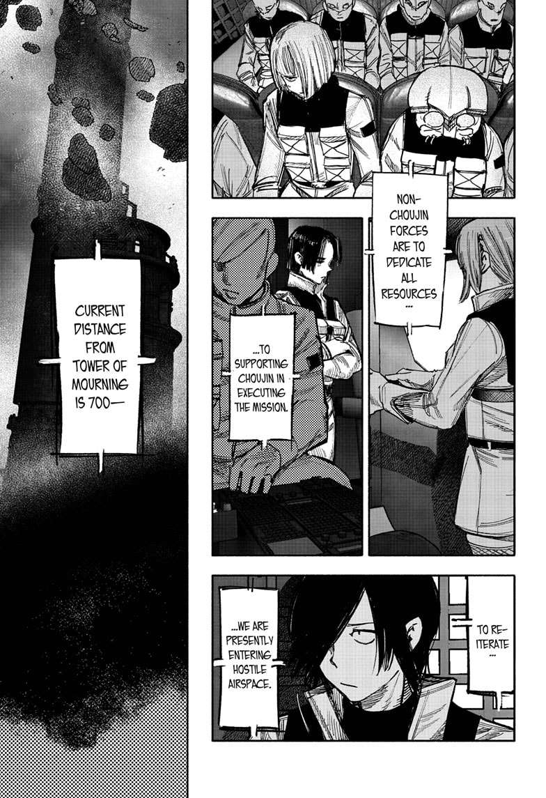 Choujin X Chap 52.1 - Next Chap 53.1