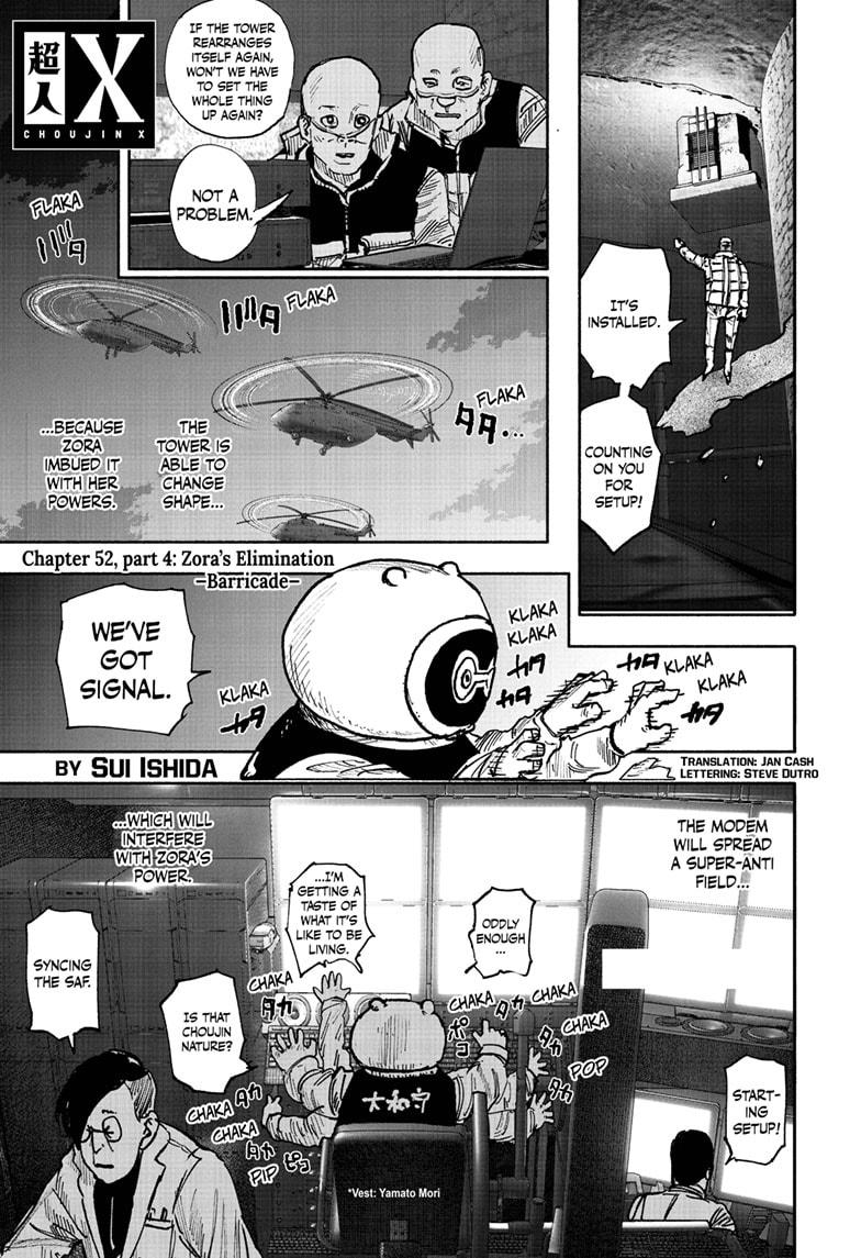Choujin X Chap 52.4 - Next Chap 53.4