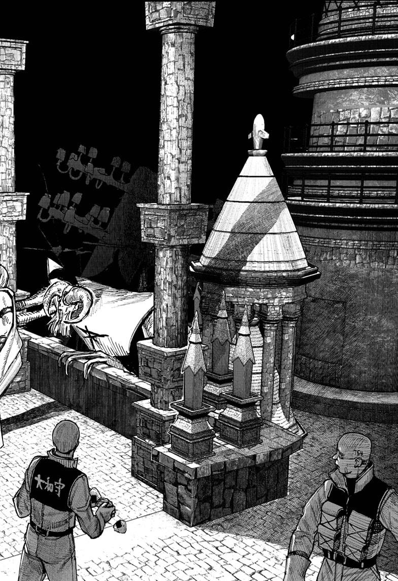 Choujin X Chap 52.4 - Next Chap 53.4