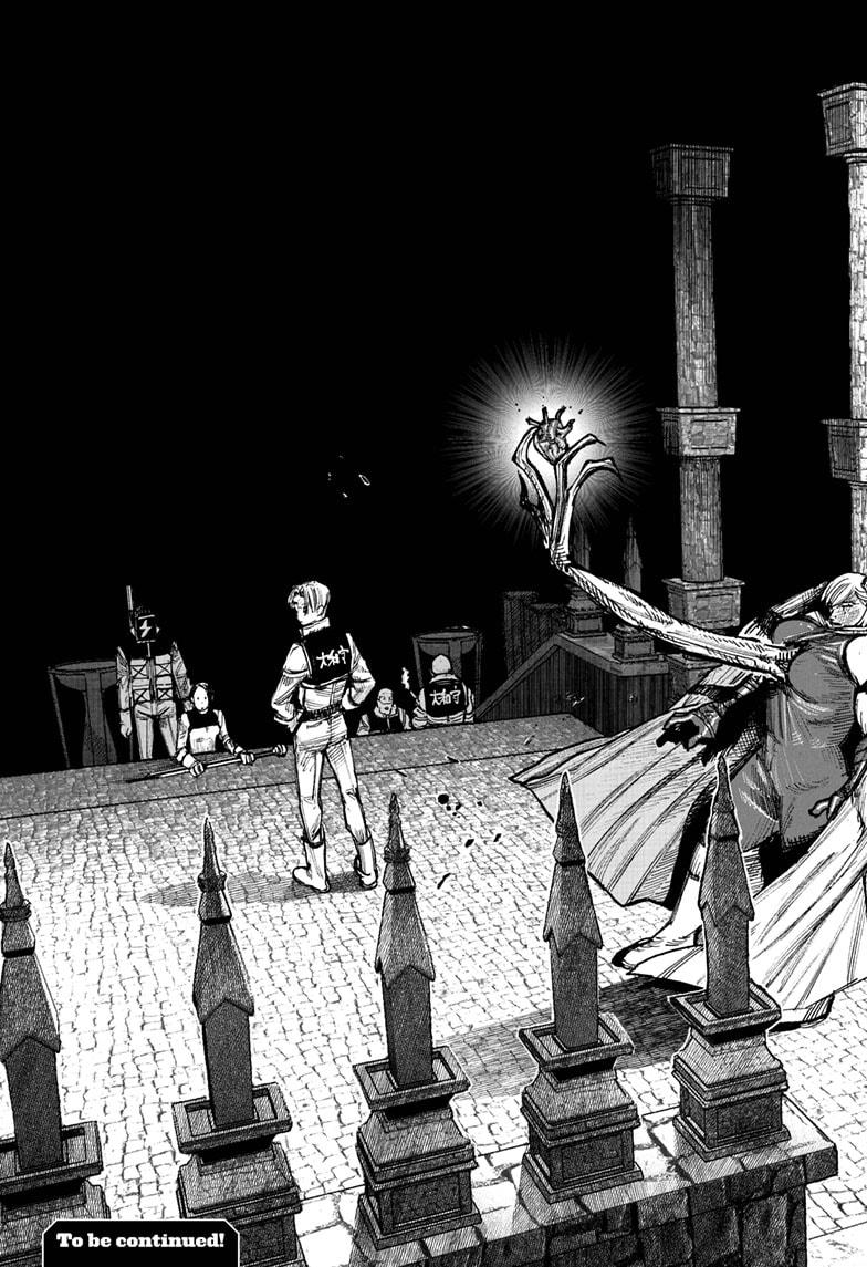 Choujin X Chap 52.4 - Next Chap 53.4