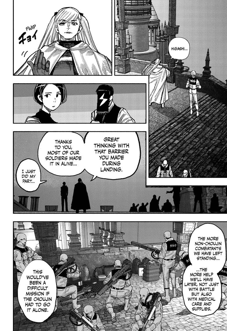 Choujin X Chap 52.4 - Next Chap 53.4