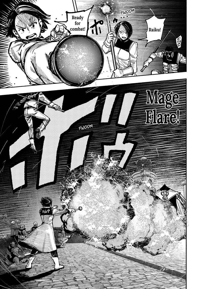 Choujin X Chap 53.1 - Next Chap 54.1