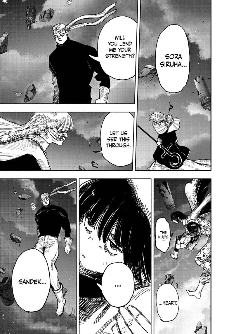 Choujin X Chap 67.1 - Next Chap 68.1