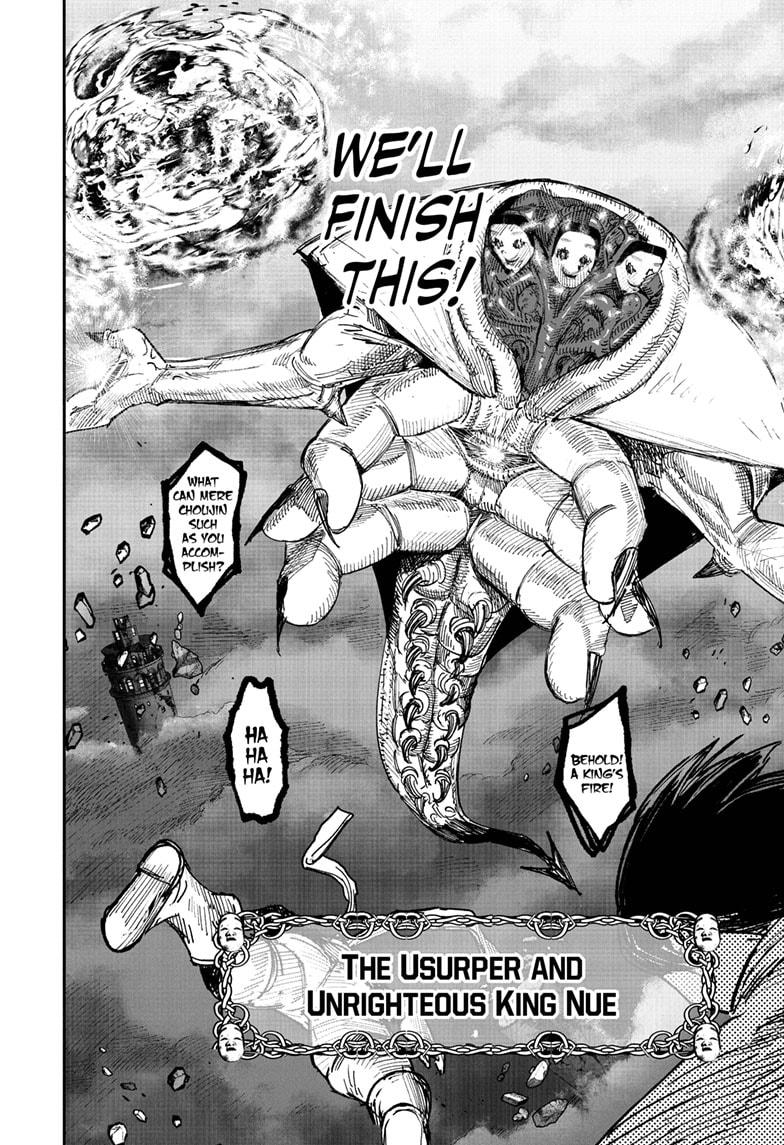 Choujin X Chap 67.1 - Next Chap 68.1