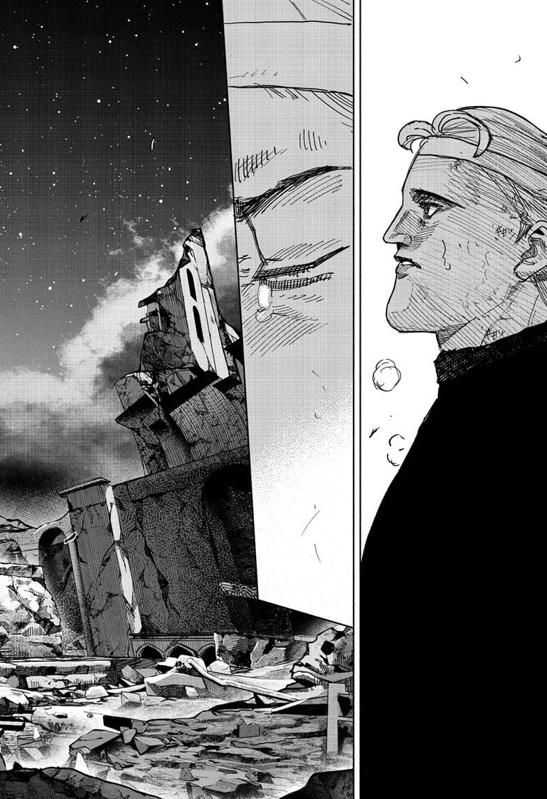 Choujin X Chap 67.2 - Next Chap 68.2