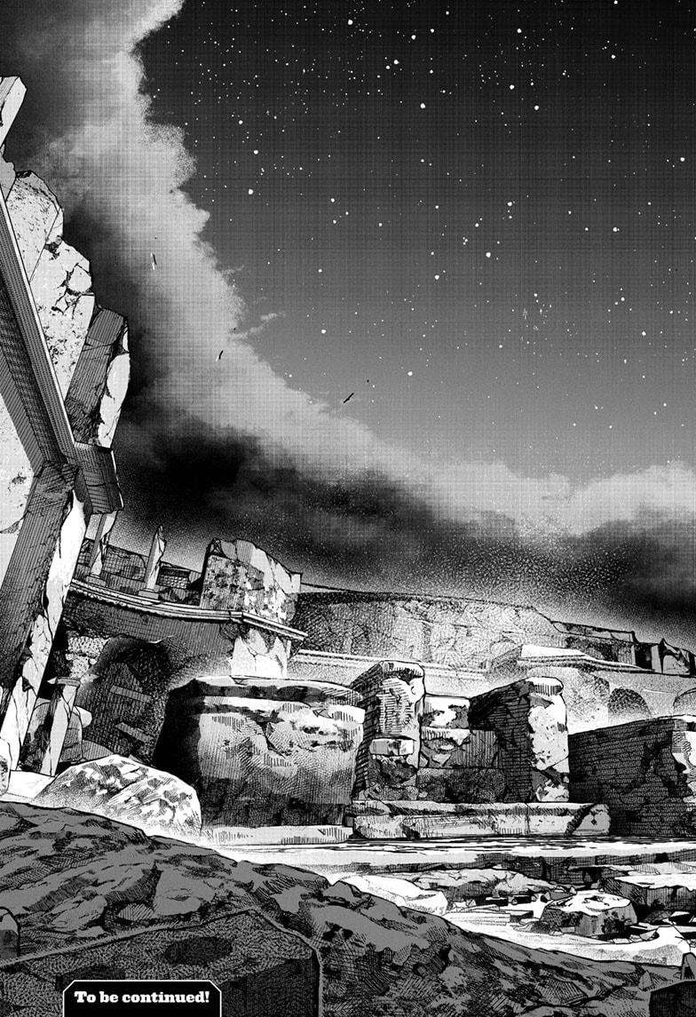 Choujin X Chap 67.2 - Next Chap 68.2