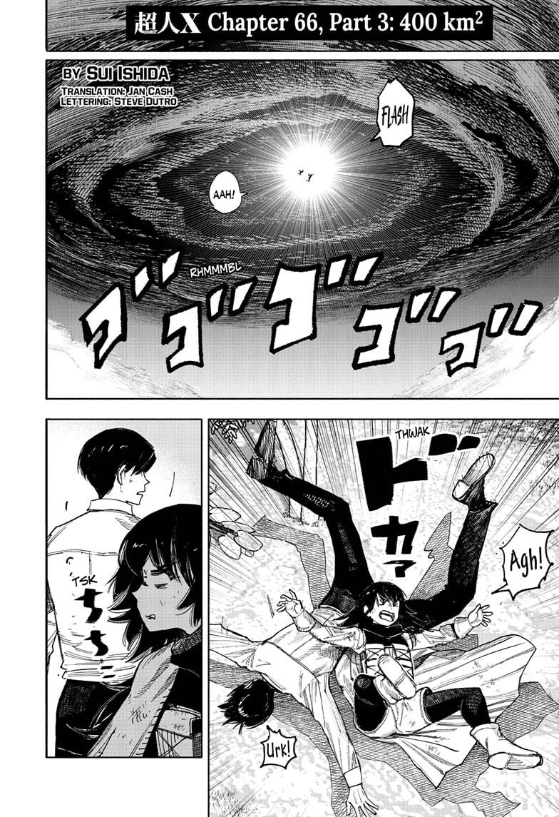 Choujin X Chap 66.3 - Next Chap 67.3